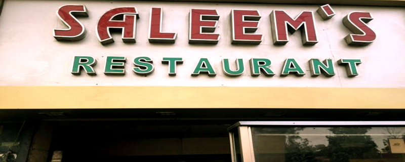 Saleem's Restaurant 
